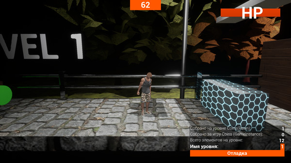 Trouble Travel TT screenshot 4