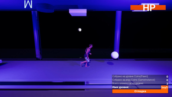 Trouble Travel TT screenshot 2
