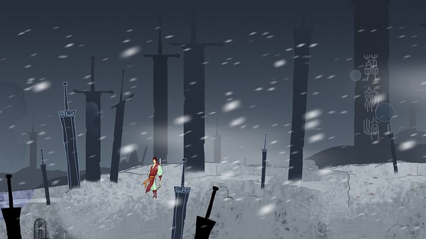 重明鸟 Bright Bird screenshot 3