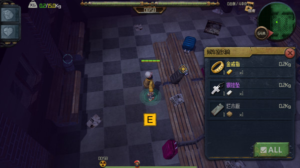 Last Days Motel screenshot 2