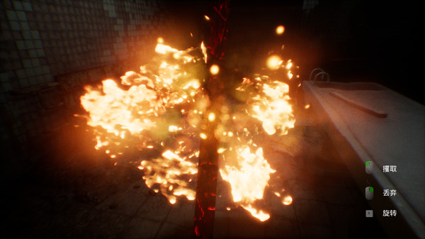 SCP022 screenshot 1