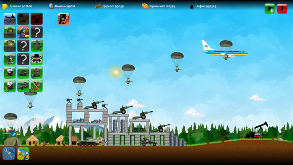 Heroes Of Maidan 2 screenshot 3