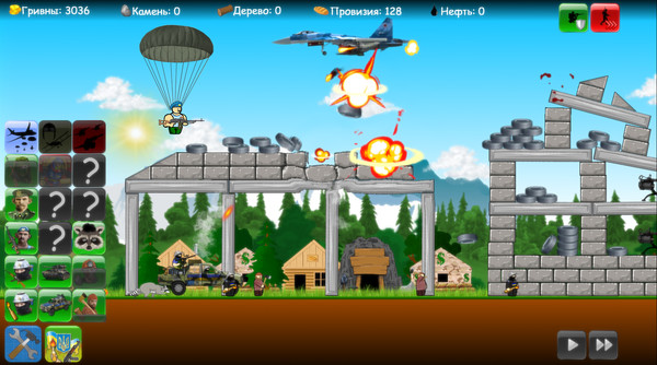 Heroes Of Maidan 2 screenshot 5