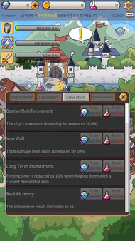Meister screenshot 8