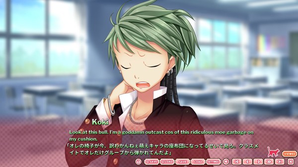 The Princess, the Stray Cat, and Matters of the Heart screenshot 7