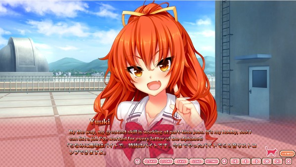 The Princess, the Stray Cat, and Matters of the Heart screenshot 5