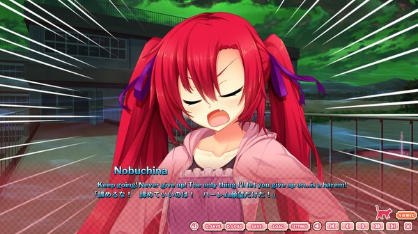 The Princess, the Stray Cat, and Matters of the Heart screenshot 6