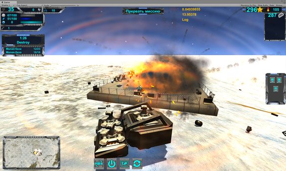 T.A.P. screenshot 5