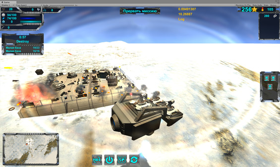 T.A.P. screenshot 2