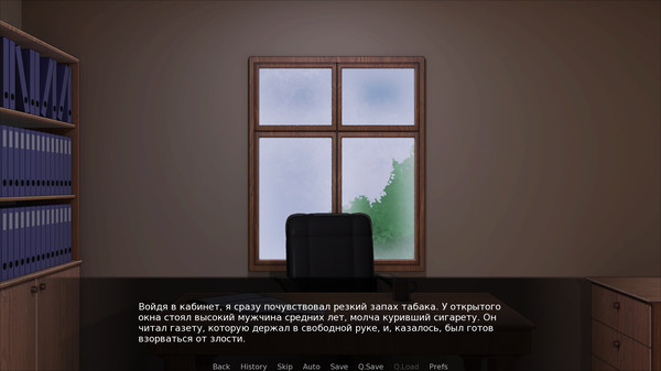 The Pack screenshot 2