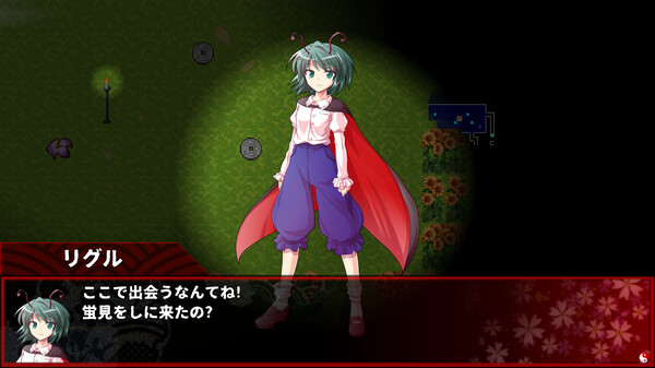 東方翠神廻廊 〜 Faith in the Goddess of Suwa. screenshot 6