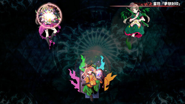 東方翠神廻廊 〜 Faith in the Goddess of Suwa. screenshot 11
