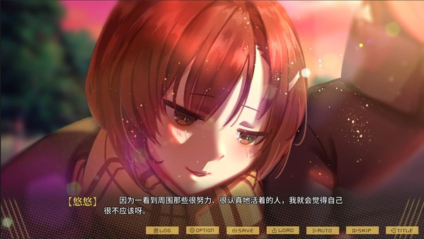 最后的47小时 - The Last 47 Hours screenshot 3