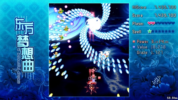 Touhou Fantasia / 东方梦想曲 screenshot 4