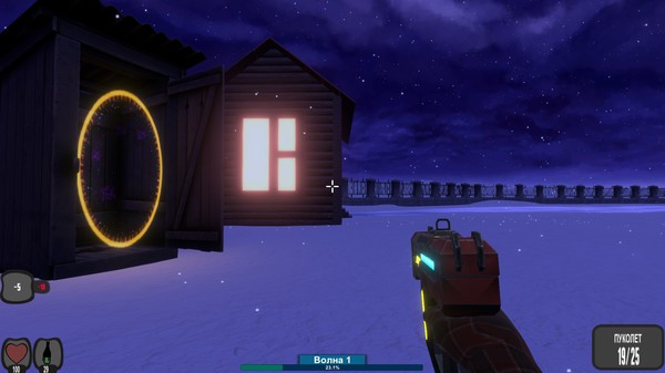 DOZA 2 - NOVOGODNIY PEREDOZ screenshot 8