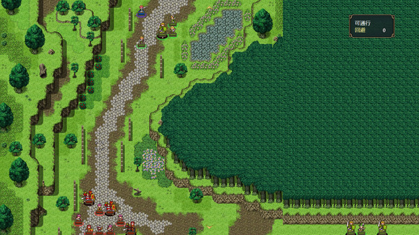 三国佣兵传奇 screenshot 3