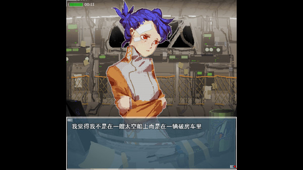 旅燕归航 Swallow Homing screenshot 5