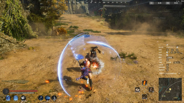 九劫曲:诅咒之地 NineTrials Test Server screenshot 9