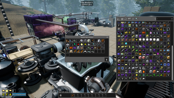 Evospace screenshot 7