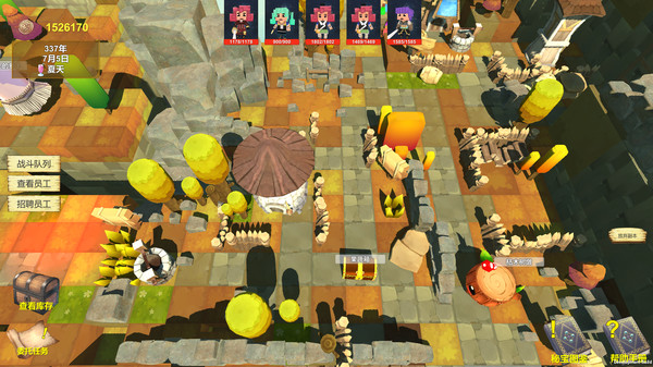 Adventures Diary of Merchant screenshot 7