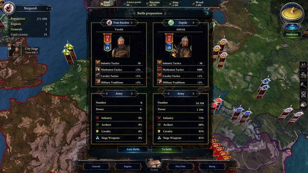 Last Day of Rome screenshot 9