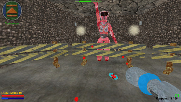 Hot Earth: inVasion screenshot 4