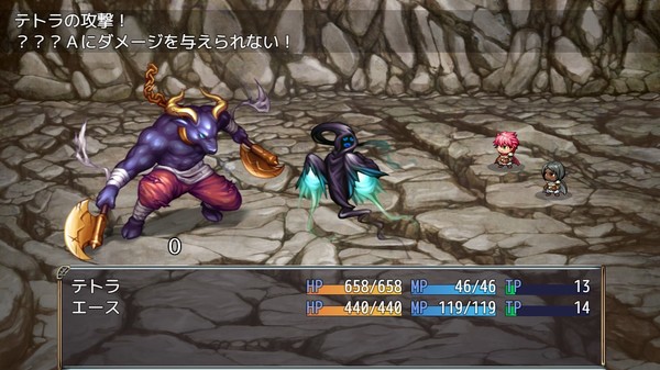 PrincessGuardians screenshot 4