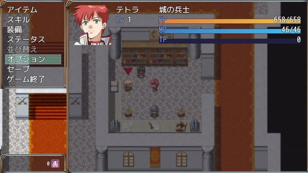 PrincessGuardians screenshot 3