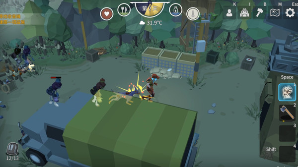 Jungle Z screenshot 3