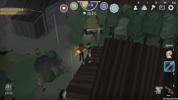 Jungle Z screenshot 2