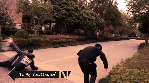 Self Reliance 自我性赖 screenshot 8