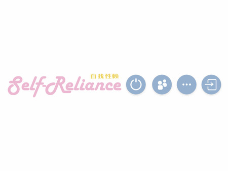 Self Reliance 自我性赖 screenshot 4