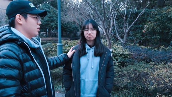 Self Reliance 自我性赖 screenshot 9