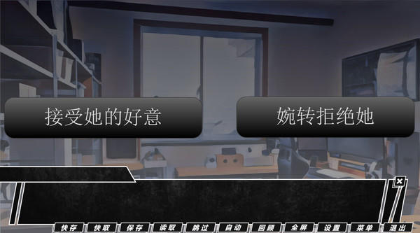 TRACKER《追踪者》 screenshot 3