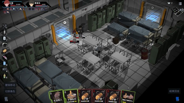 Tetra Project - 原石计划 screenshot 3