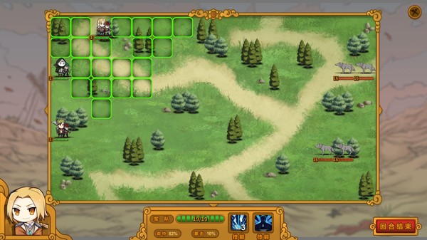 The Mercenary Rise screenshot 12