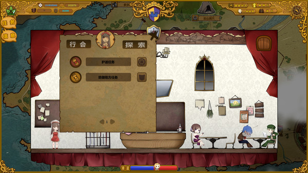 The Mercenary Rise screenshot 4