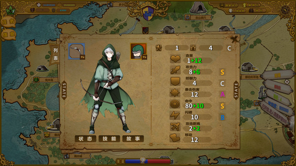 The Mercenary Rise screenshot 7