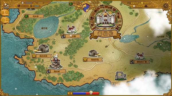 The Mercenary Rise screenshot 1