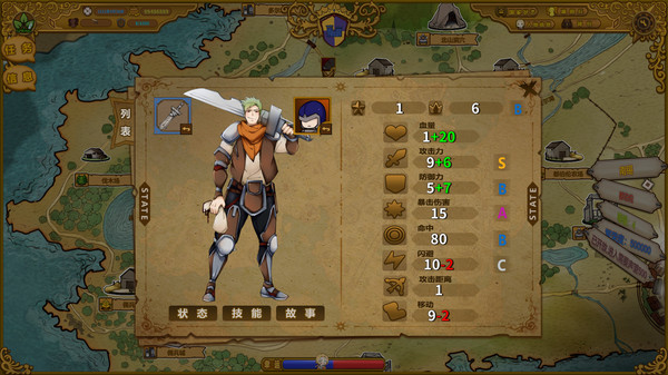 The Mercenary Rise screenshot 8
