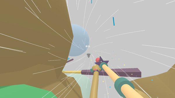 Lovely Planet 2: April Skies screenshot 4