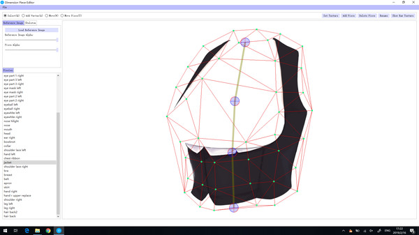 Dimension Two screenshot 4