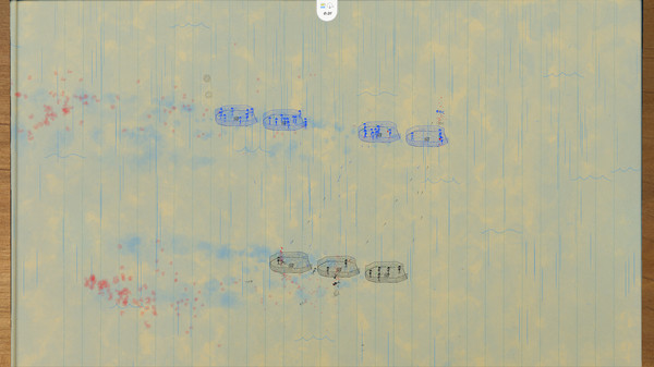 There Will Be Ink screenshot 6