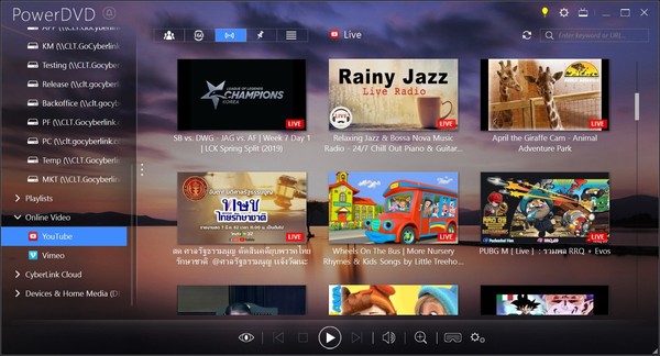 CyberLink PowerDVD 19 Ultra screenshot 5