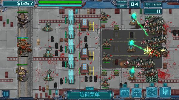 机退怪兽 screenshot 3