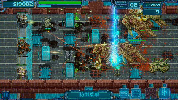 机退怪兽 screenshot 10