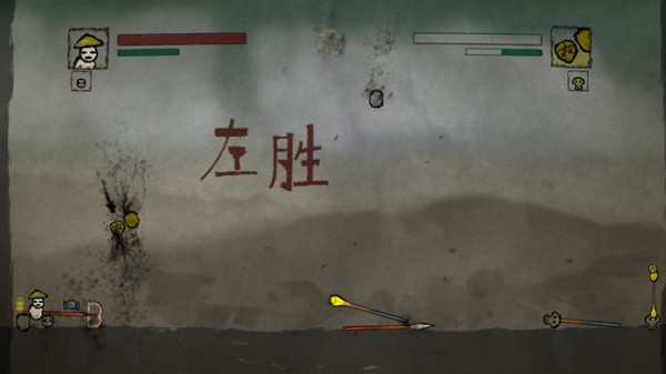 Wanba Warriors screenshot 3