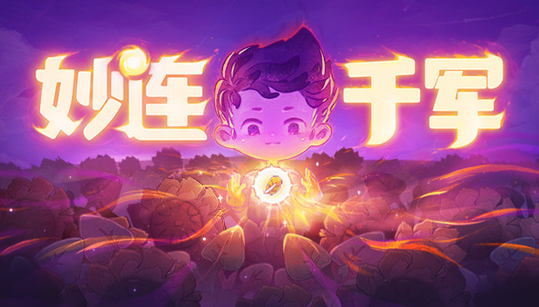 Million Dungeon screenshot 10