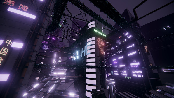 DINO VR screenshot 4