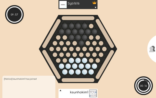 Minda screenshot 1